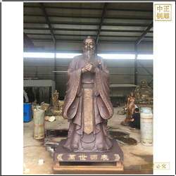 室外文化名人孔子雕塑擺件 室外文化名人孔子雕塑擺件